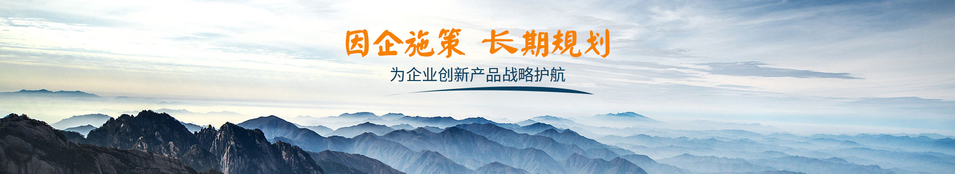 全自動套膜收縮設備