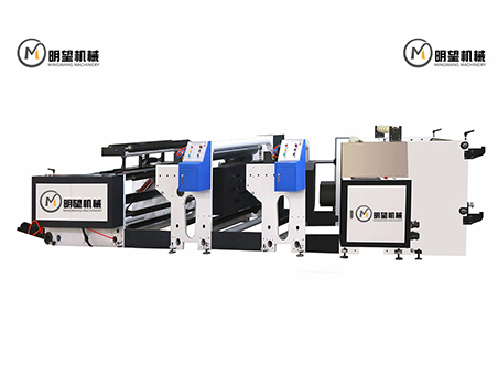 兩色機組式柔版印刷機