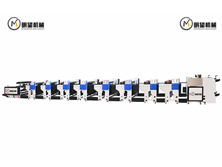 八色機組式柔版印刷機